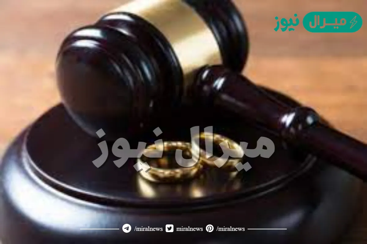 بيت الطاعة ما هو