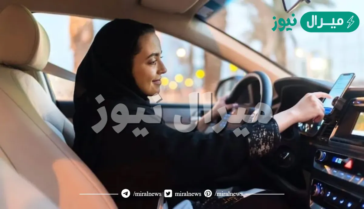 تاريخ قيادة المرأة للسيارة في السعودية