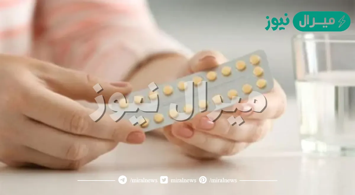 تجربتي مع حبوب بريمولوت للبنات