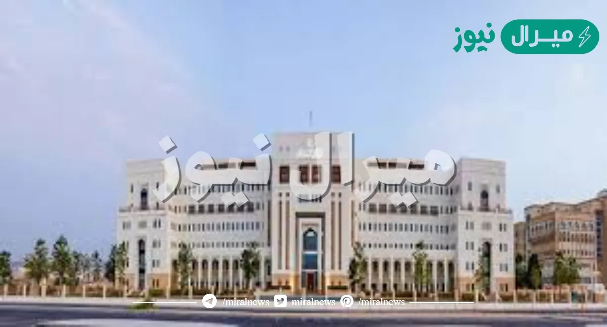 تحديث بيانات القوى العاملة عن طريق رسالة نصية