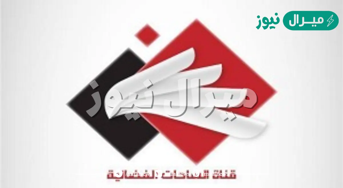 تردد قناة الساحات اليمنية الجديد نايل سات