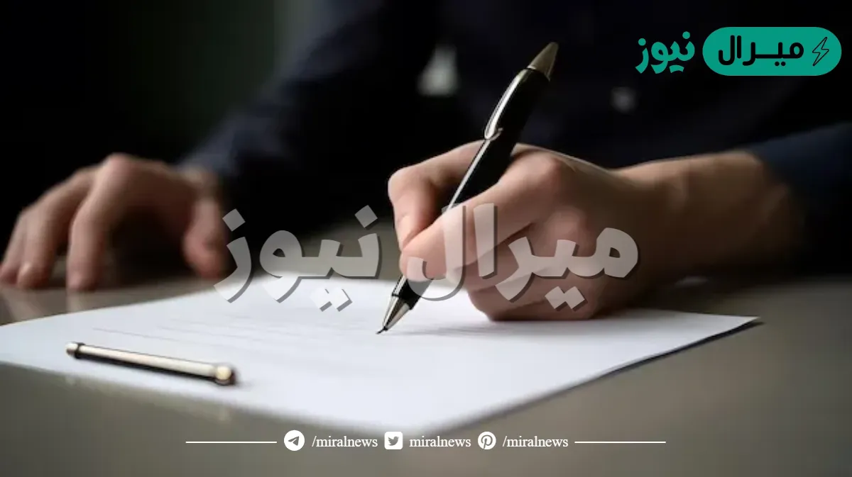 تعد خطوة المراجعة والتنقيح من الخطوات المهمة في كتابة موضوع معين