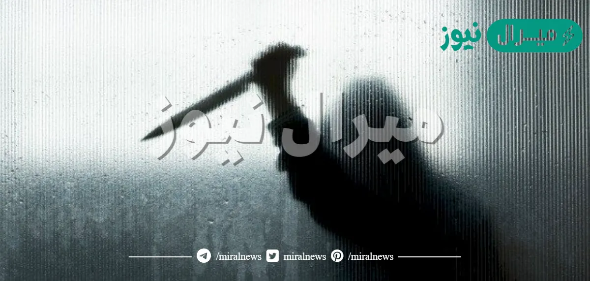 تفسير حلم ذبح شخص مجهول بالسكين في المنام لإبن سيرين