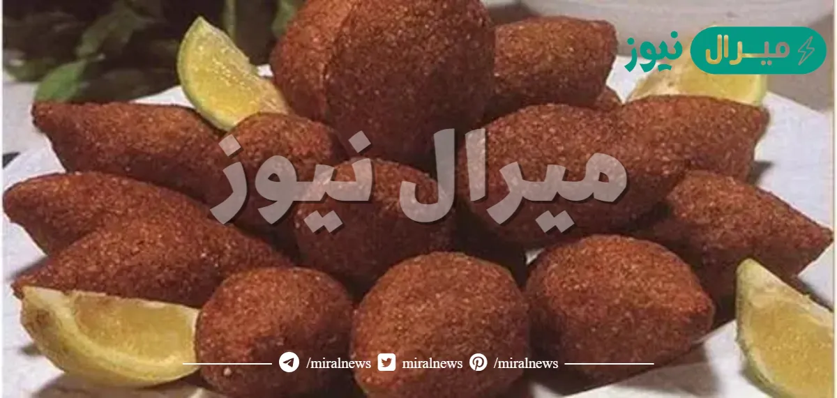 تفسير حلم رؤية الكبة في المنام بالتفصيل