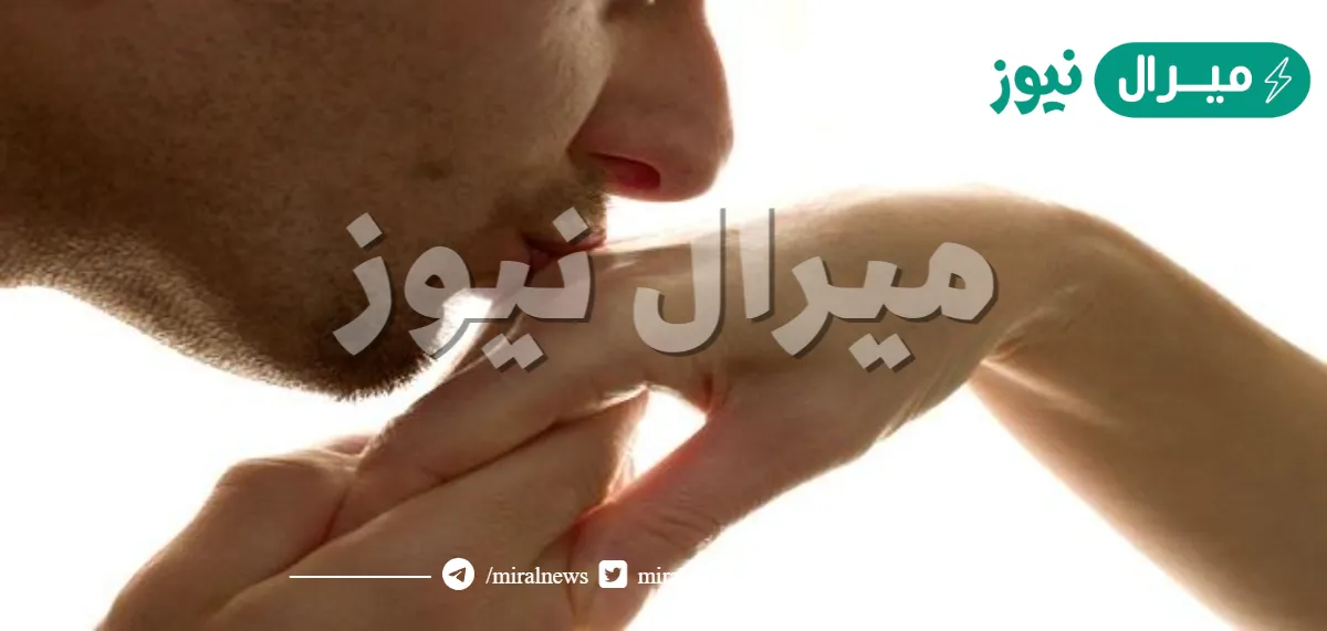 تفسير حلم رؤية تقبيل اليد في المنام لابن سيرين والنابلسي