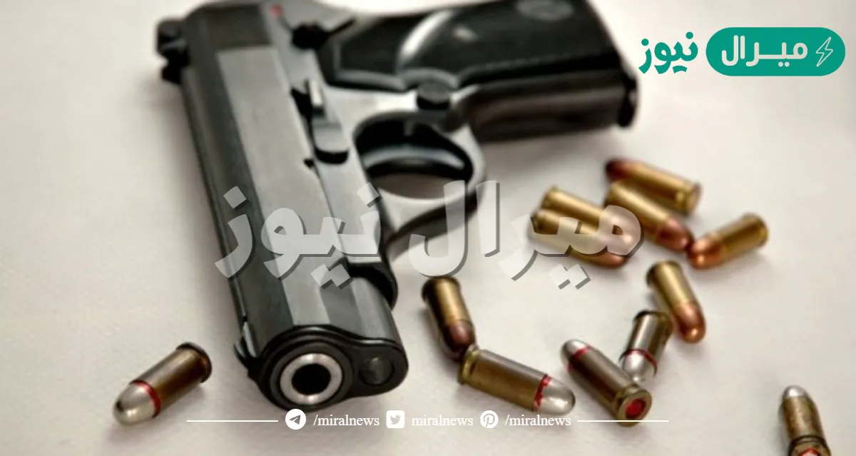 تفسير رؤية الإصابة بالرصاص في المنام بالتفصيل