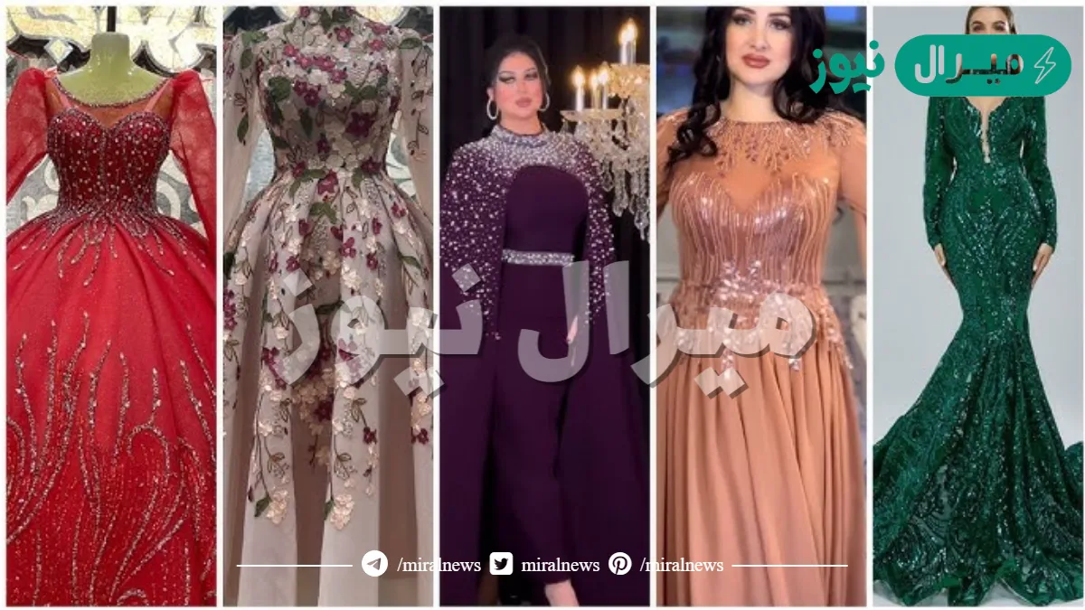 تفسير رؤية فساتين السهرة لابن سيرين والنابلسي