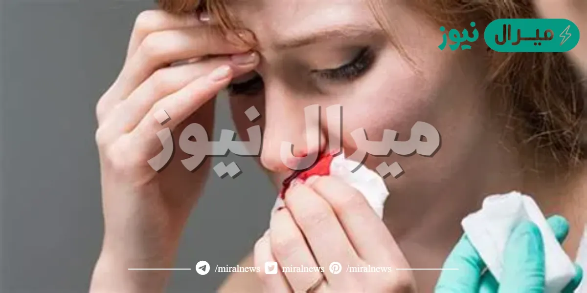 تفسير نزول دم من الأنف فى المنام لابن سيرين