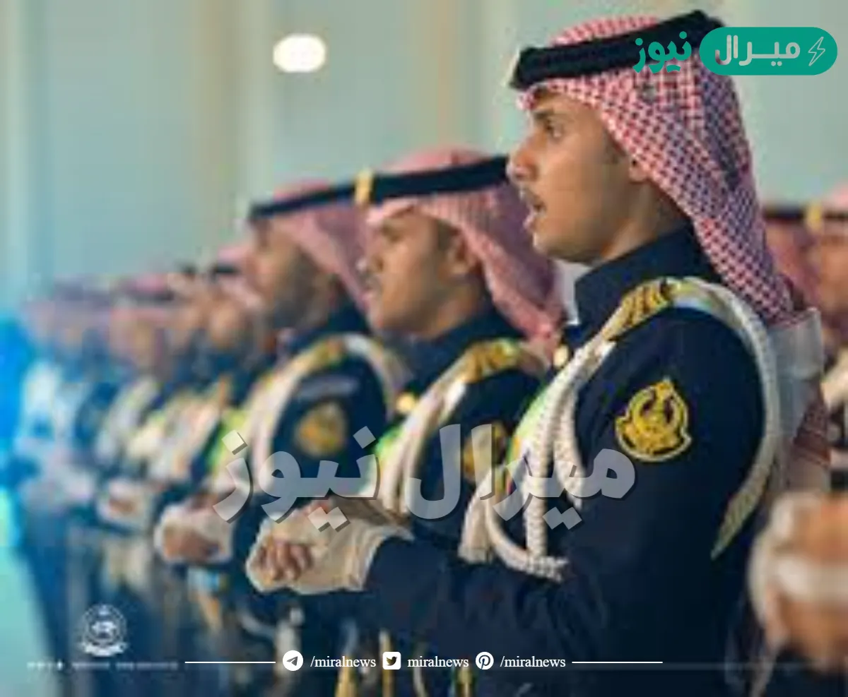 تقديم الحرس الوطني للجامعيين