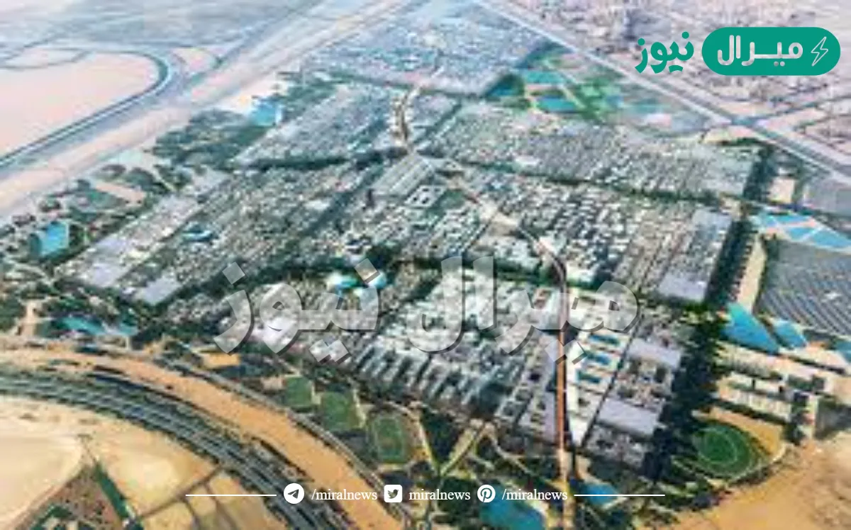 تقرير عن مدينة مصدر