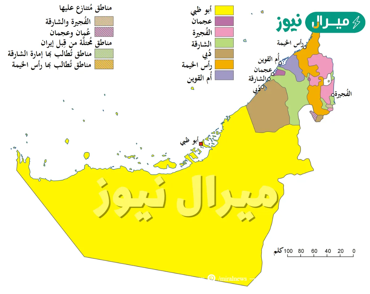 تقع دولة الامارات ضمن المنطقة