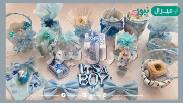 توزيعات مواليد غريبه للاولاد وطريقة عملها