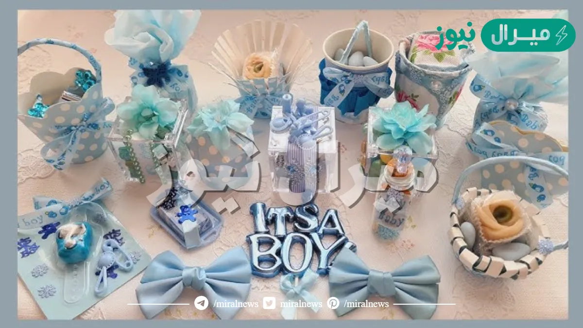 توزيعات مواليد غريبه للاولاد وطريقة عملها