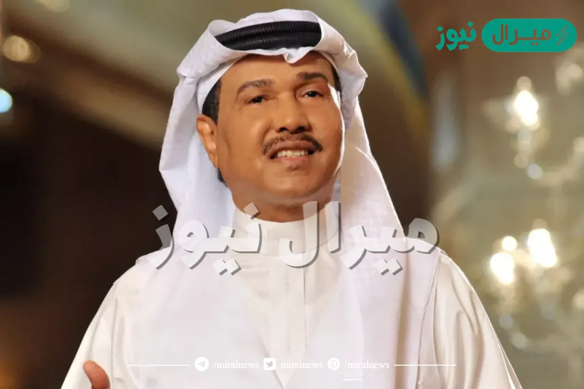 حقيقة خبر وفاة الفنان محمد عبده