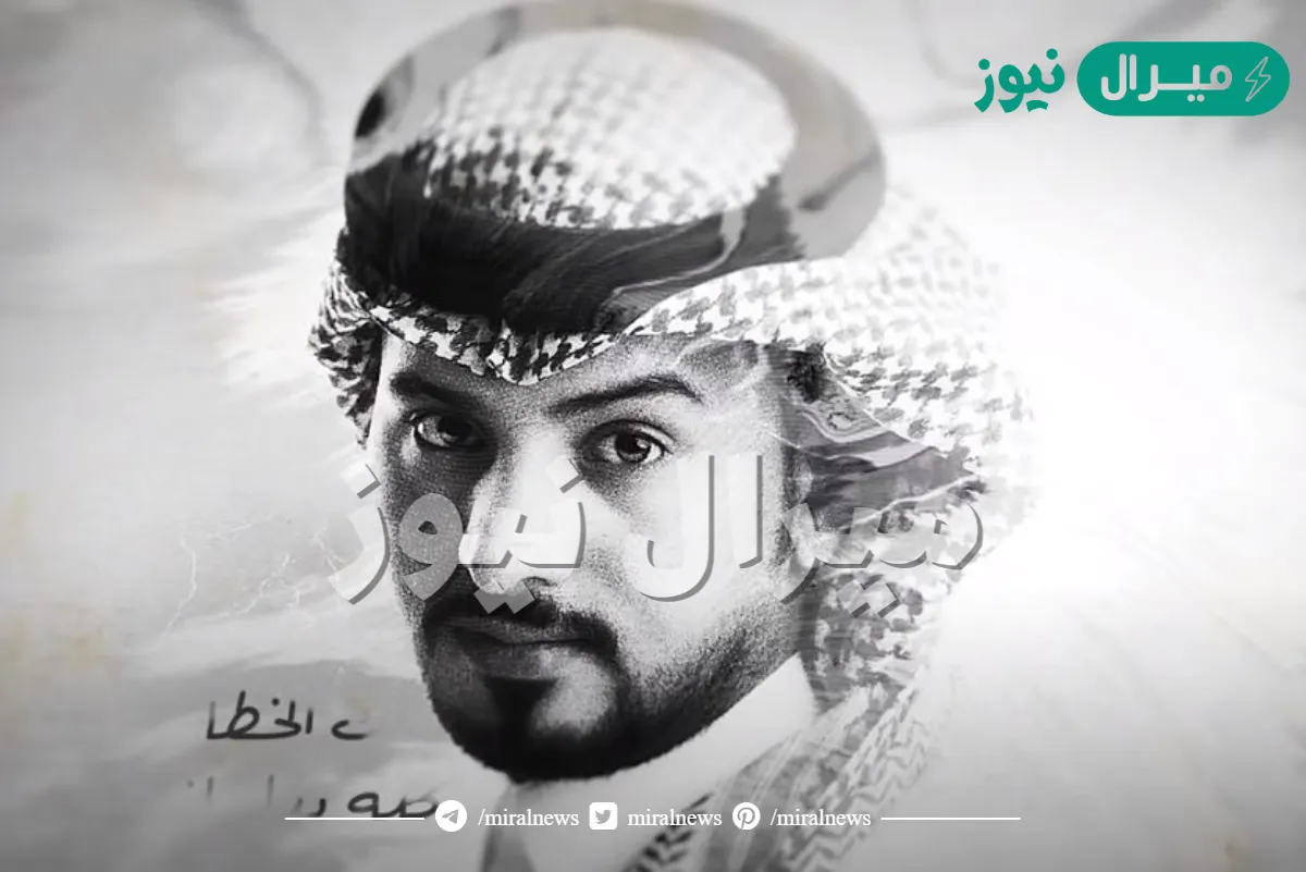 درب الهوى مافيه كاسب وخسران كلمات