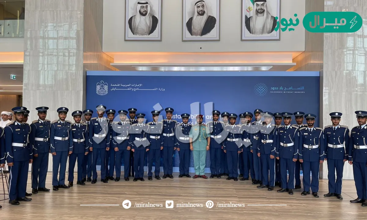 رابط التسجيل والقبول بكلية الشرطة بأبوظبي