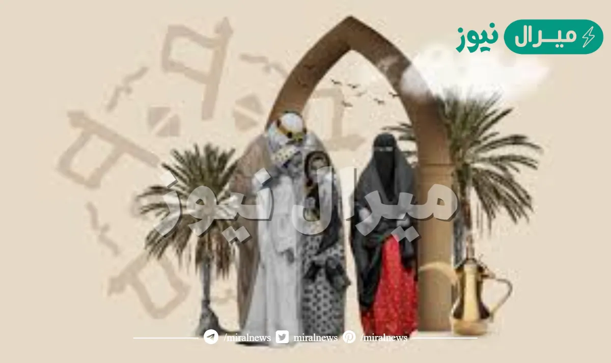 رمز ثقافي وتراثي يعبر عن هوية المملكة وتدل على الحيوية والنماء والرخاء في شعارها