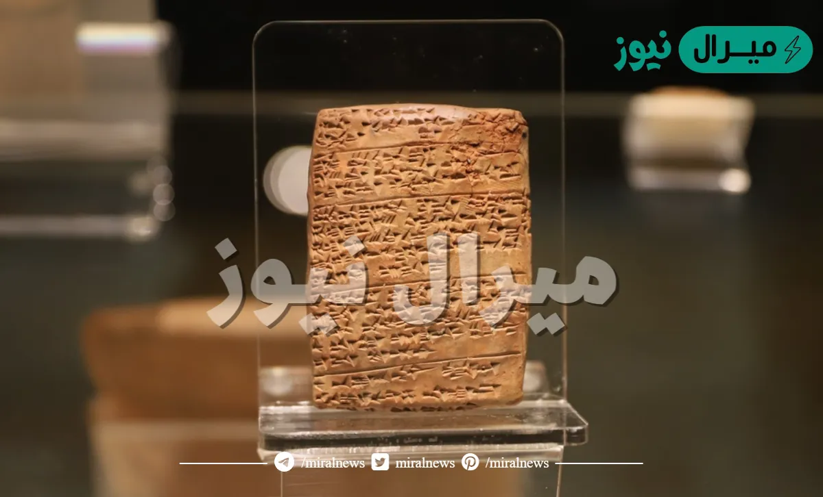 سبب تسمية الكتابة المسمارية بهذا الاسم