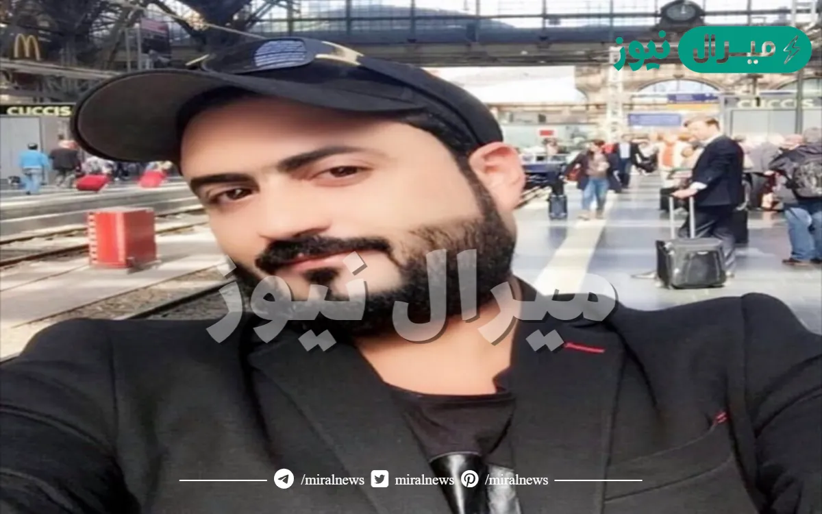 سبب وفاة الشاعر علي الفريداوي