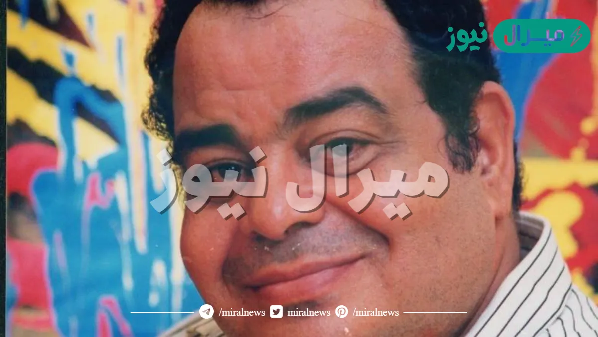 سبب وفاة الفنان محمد جبريل