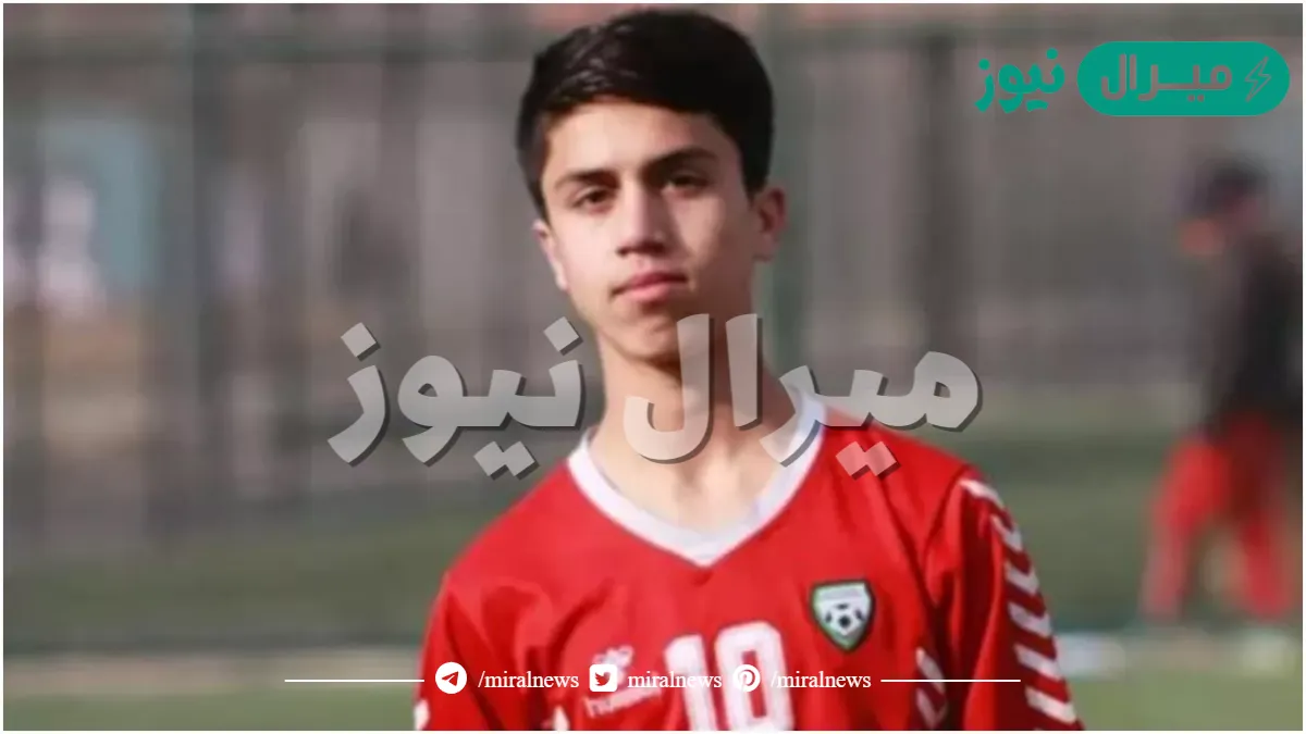 سبب وفاة اللاعب زكي انواري