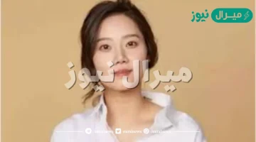 سبب وفاة كيم ميسو