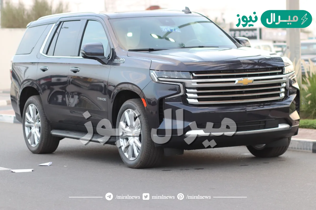 سعر تاهو 2023 في السعودية