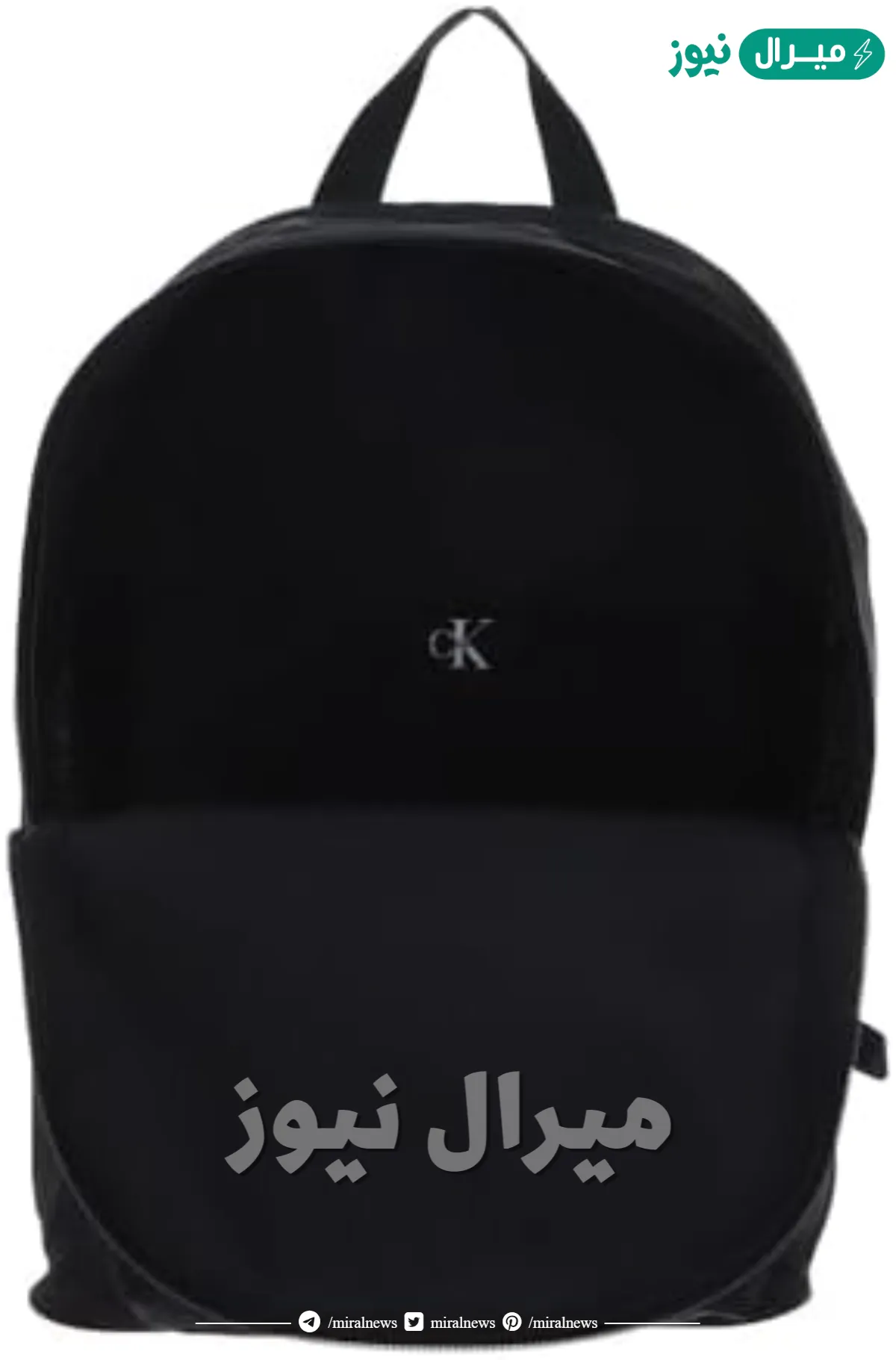 سعر شنطة ظهر كالفن كلاين في السعودية