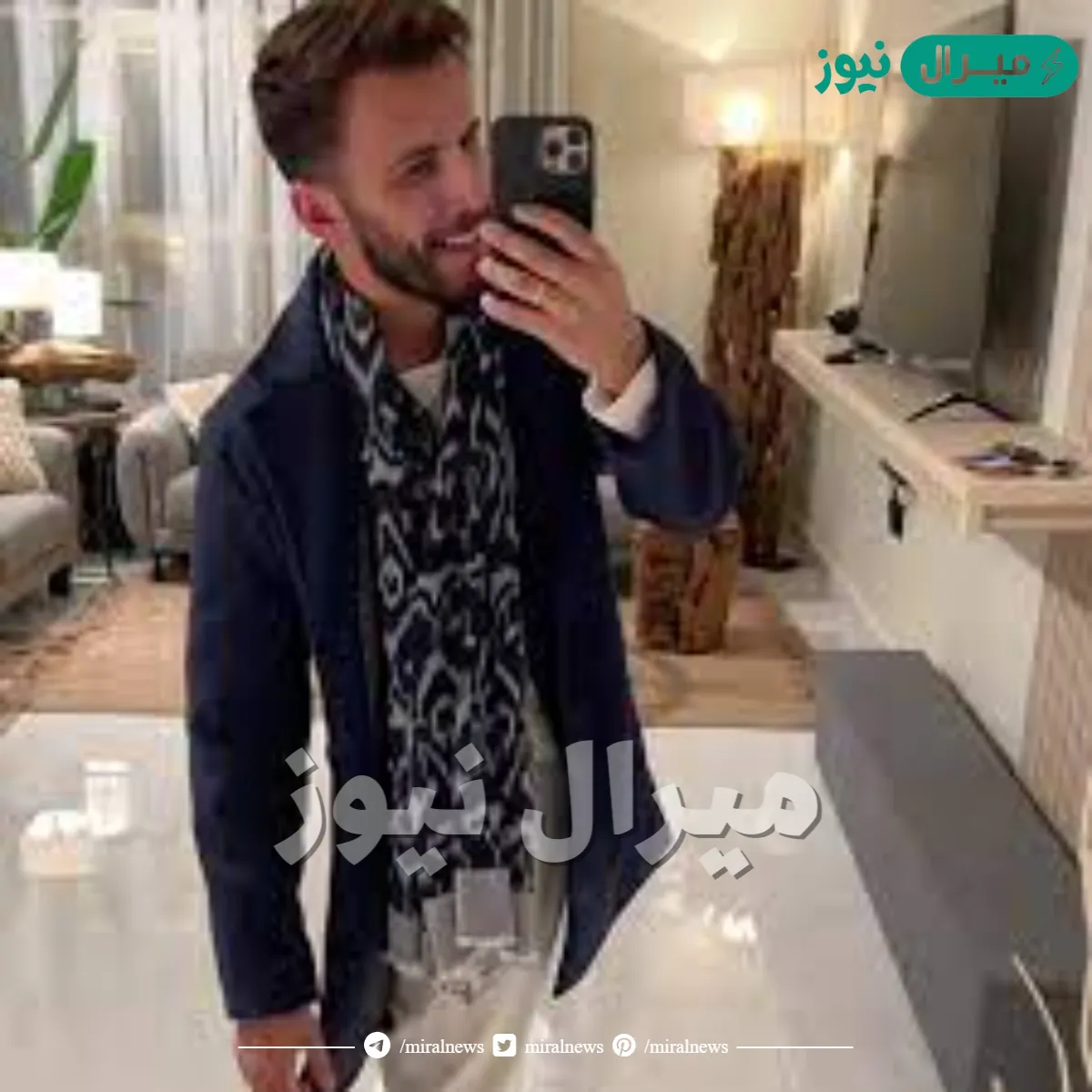 سناب شات بدر ال انطونيو الرسمي