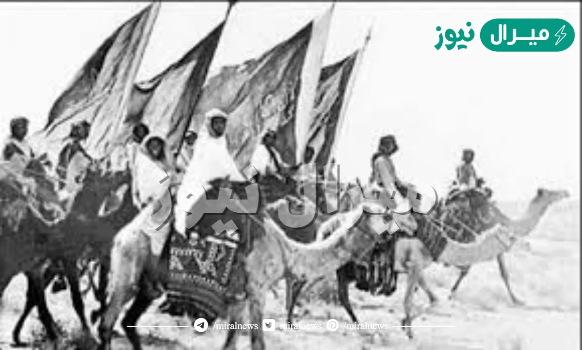 عائلة الجهيمي وش يرجعون