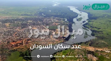 كم عدد سكان السودان ؟