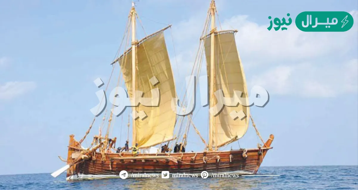 فسر وصول السفن التجاريه العمانيه الى مناطق بعيده من العالم منذ القدم