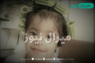 قصة ابتهال المطيري كاملة