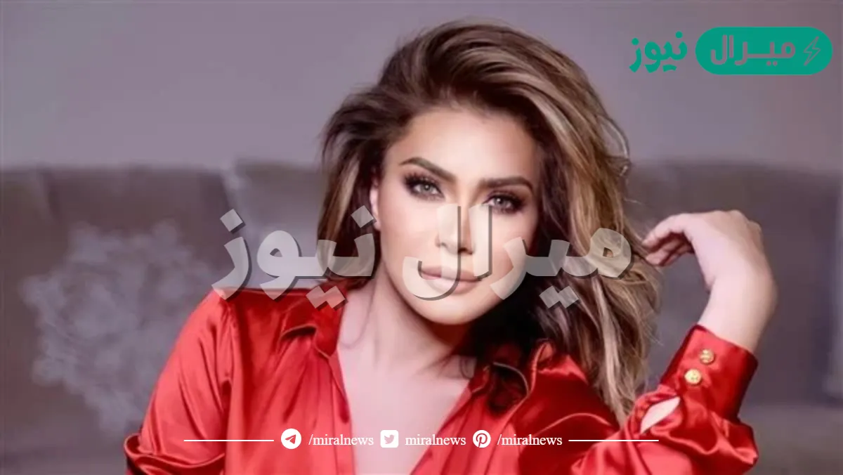 كلمات أغنية عليه ابتسامة نوال الزغبي