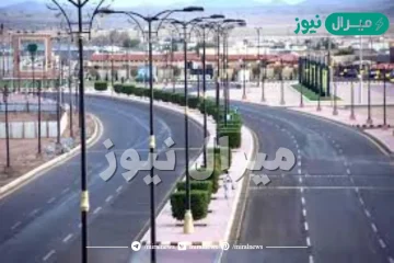 كم تبعد الحناكية عن المدينة