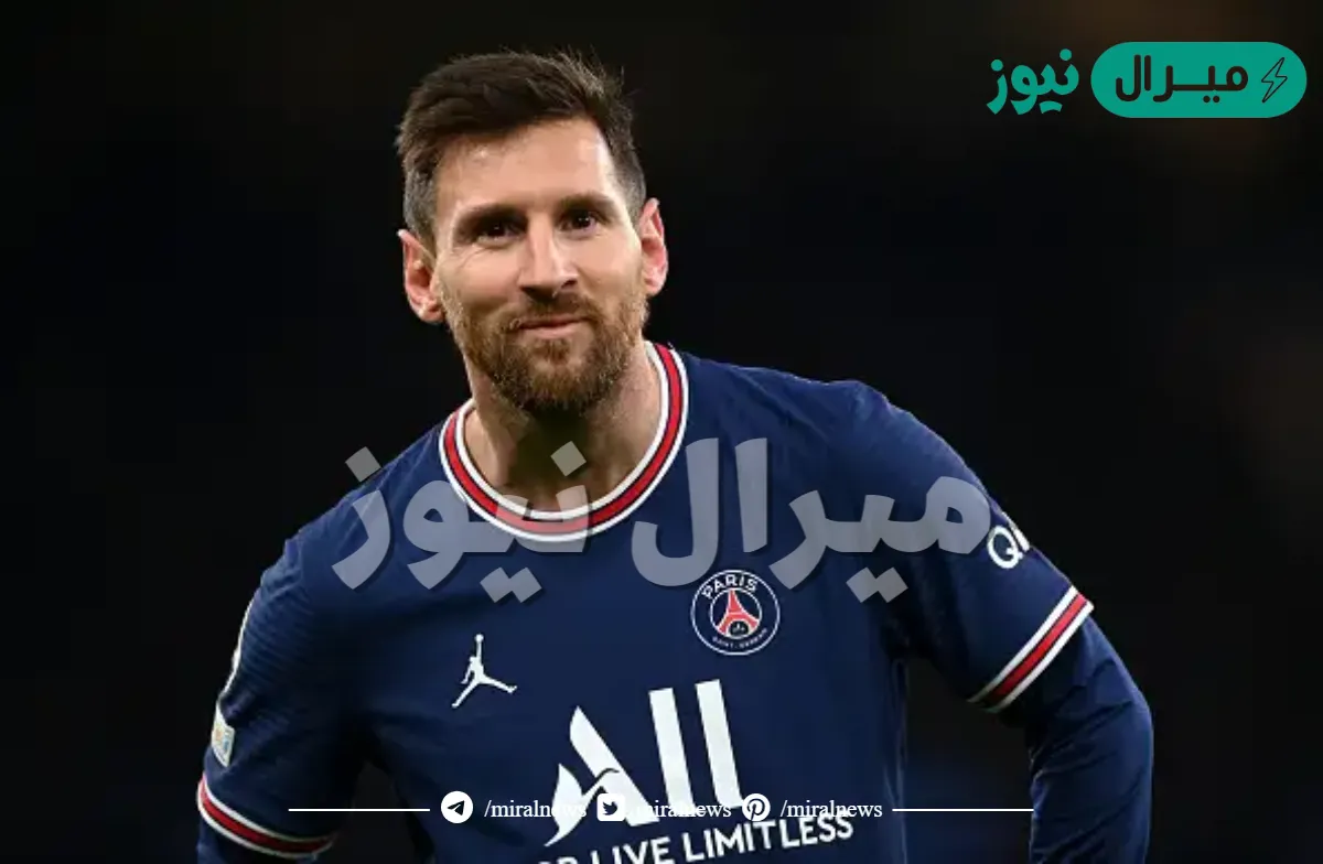 كم راتب ميسي السنوي مع باريس سان جيرمان