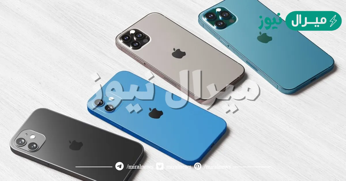 كم سعر ايفون 12 في السعودية