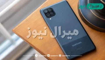 كم سعر سامسونج a12 في السعودية