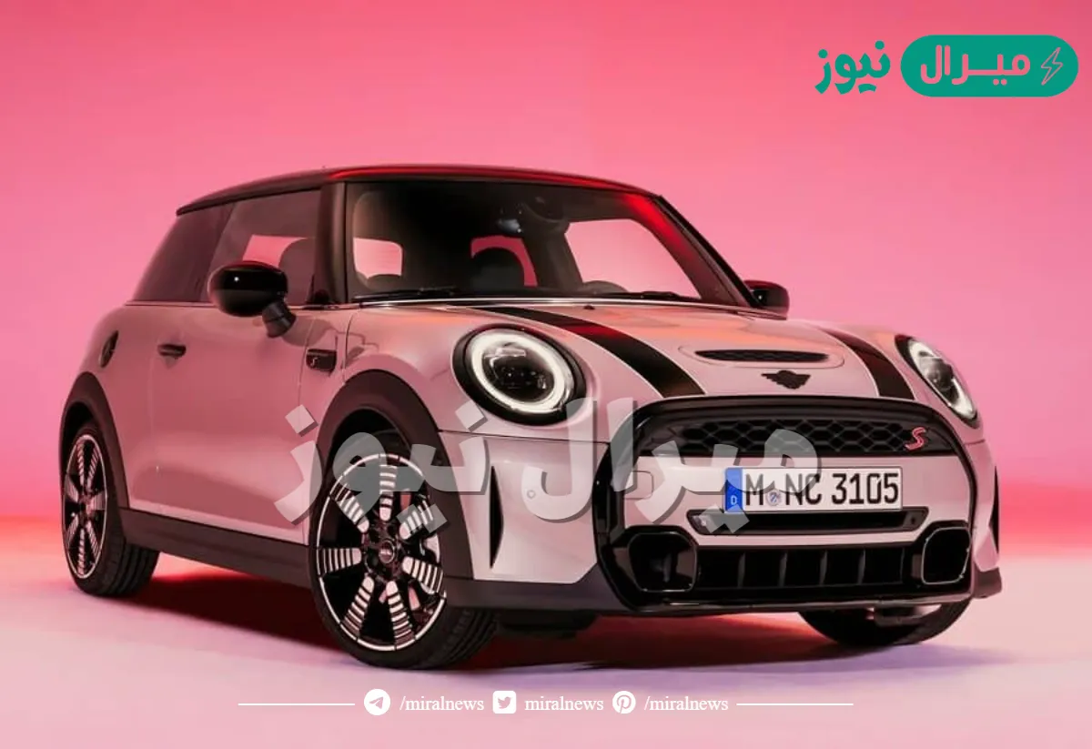 كم سعر ميني كوبر