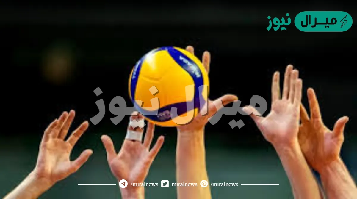 كم عدد اشواط كرة الطائرة