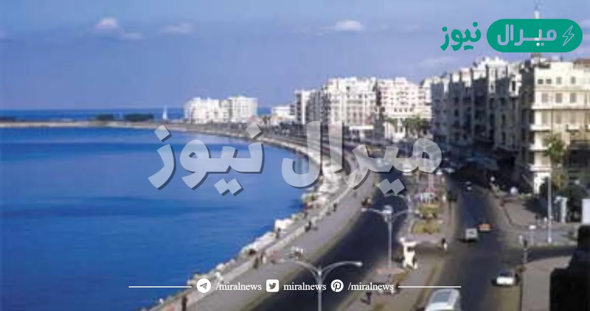 كم عدد المدن التي تحمل اسم الاسكندرية في العالم