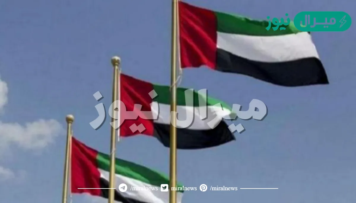 كم عدد ساعات نظام العمل الأسبوعي في الامارات