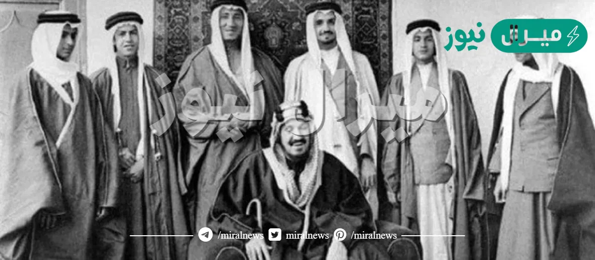 كم عدد عيال الملك عبدالعزيز