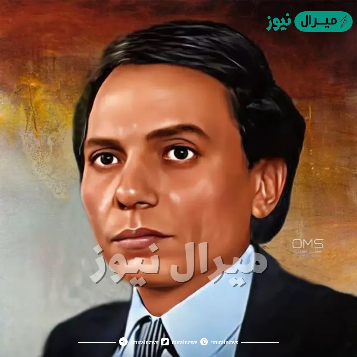 كم عمر الفنان عادل إمام الآن