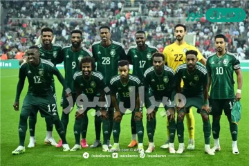 كم مره حقق المنتخب السعودي كاس اسيا ؟