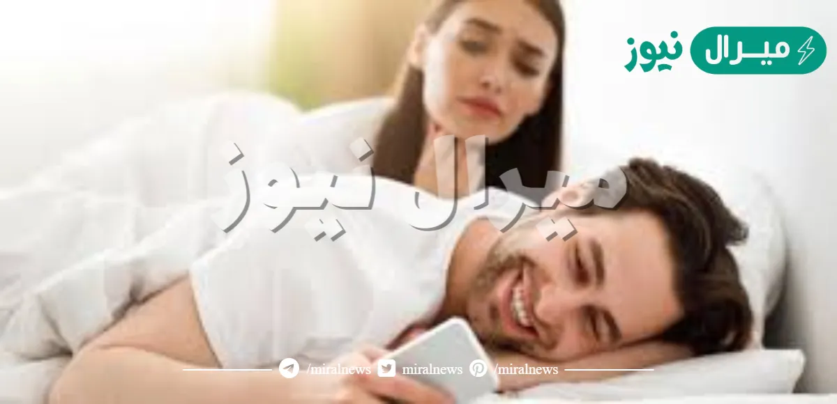 كيف أتخلص من الشك في زوجي