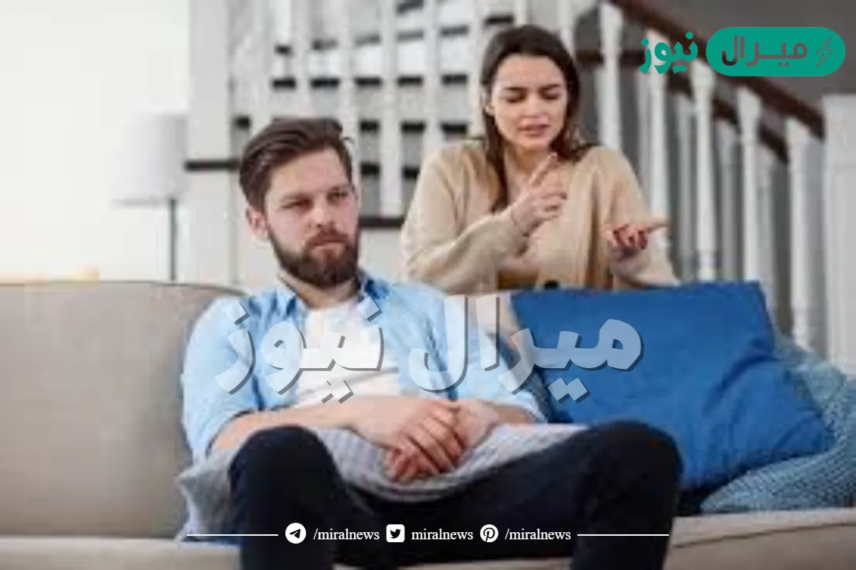 كيف أتعامل مع المشاكل الزوجية في بداية الزواج