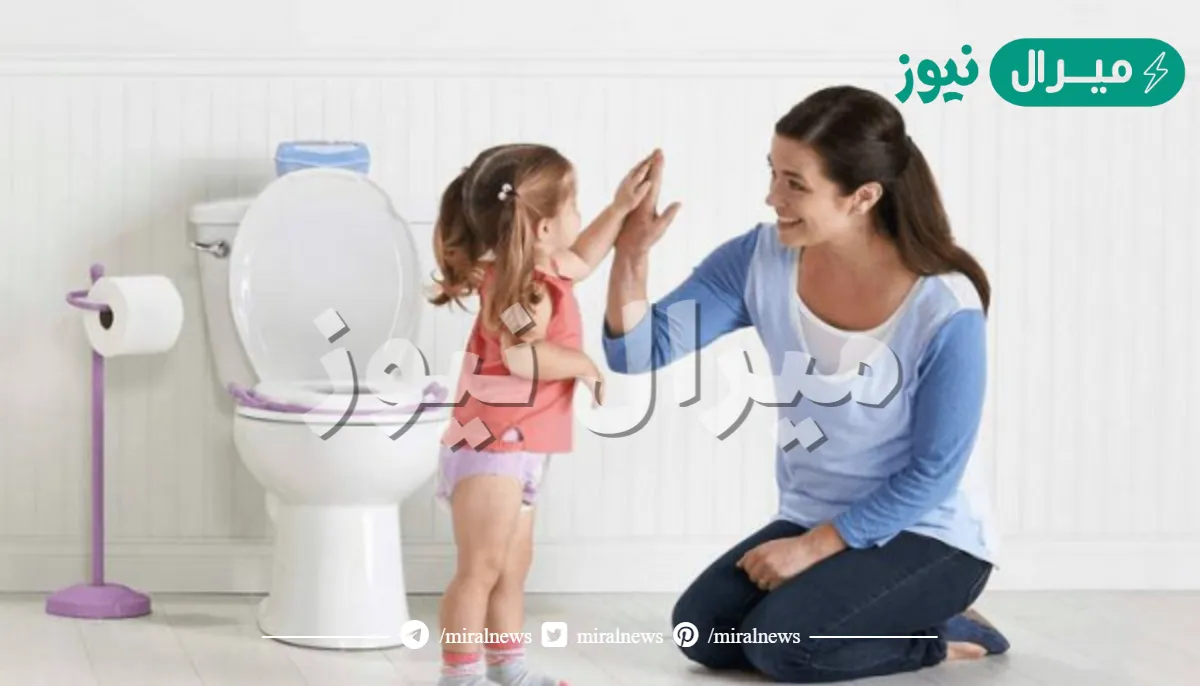 كيف اعلم طفلي ع الحمام عالم حواء