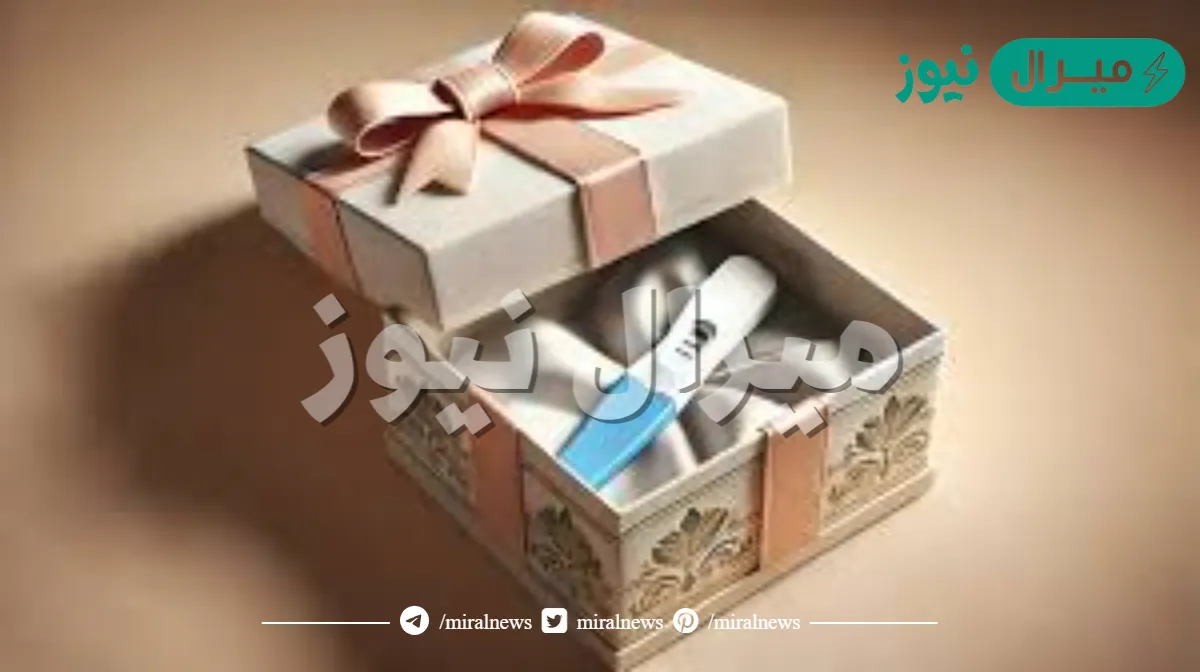 كيف افاجئ زوجي بالحمل أفكار لتخبري زوجك أنك حامل