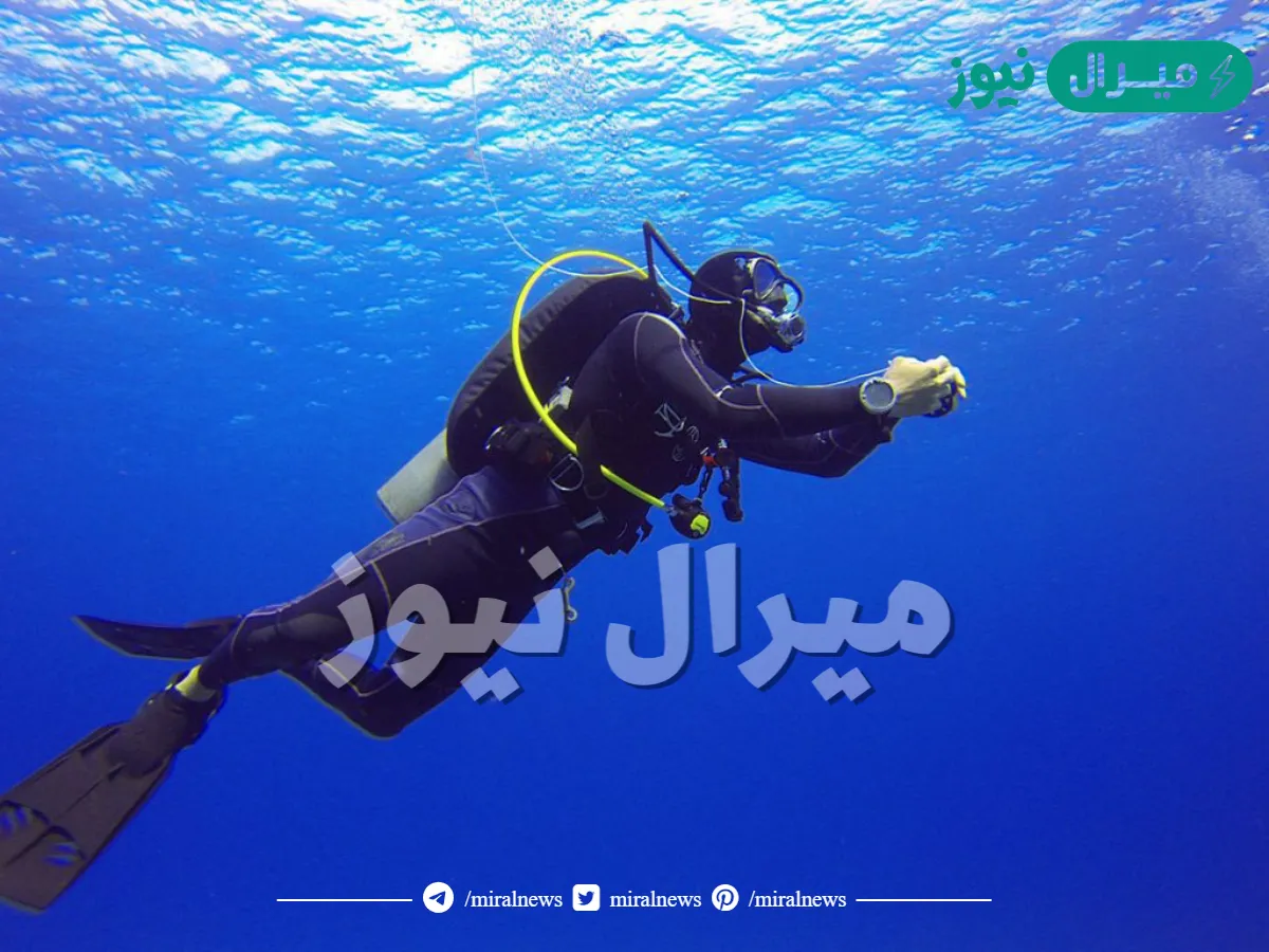 كيف يتنفس الغواصون تحت الماء